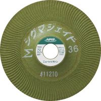 ニューレジストン NRS 研削砥石 Σ(シグマ)ジェイド 100×5×15 #36 SJA1005-36 1セット(25枚)（直送品）