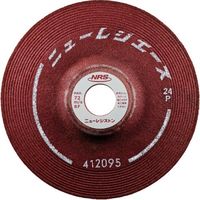 ニューレジストン NRS 研削砥石 ニューレジエース 150×6×22 24P NRA1506-24P 1セット(25枚) 700-0505（直送品）