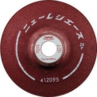ニューレジストン NRS 研削砥石 ニューレジエース 150×6×22 36P NRA1506-36P 1セット(25枚) 700-0501（直送品）
