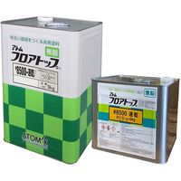 アトムサポート アトミクス アトムフロアトップ #8500速乾 ディープグリーン15KGセット 00001-70683 1缶(2缶)（直送品）