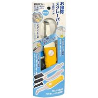 土牛産業 DOGYU お掃除スクレーパー3点セット 03833 1丁 454-3348（直送品）