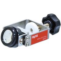 マイゾックス MYZOX スタッフプリズム<ALSーP> 222697 1個 430-8995（直送品）