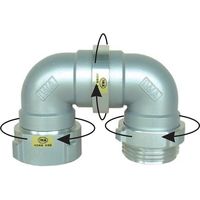 岩崎製作所 IWA 媒介金具 アルミ製 フルスイング90度×90度 15FS9090A 1個 509-4438（直送品）