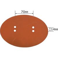 岩崎製作所 IWA 車両艤装部品<ロゴマーク『団』『署』用> 取付け楕円型プレート 19DGP00SS 1個 509-1216（直送品）