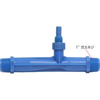 岩崎製作所 IWA 空気を送り込む供給器 樹脂製 シバカツ(芝活性器) 52SK25P 1個 510-0670（直送品）