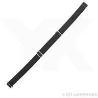 山本光学 YAMAMOTO 替バンド 950用 SPB/950 1本 545-8420（直送品）