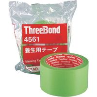 スリーボンド THREEBOND 梱包用テープ TB4561 200mm×25m(4561AK) TB4561-200MMX25M 1巻（直送品）