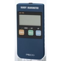日本ピスコ PISCO ハンディマノメータ GPH-S-6 1個 574-4811（直送品）