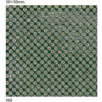 ツボサン ダイヤモンドヤスリ フレキシブルダイヤモンドシート 50×50mm #60 TDPJ060S 1枚 611-4627（直送品）