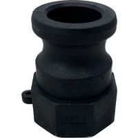 岩崎製作所 IWA 樹脂製 I・LOK(アイロック)レバーカップリング 女ネジアダプター(TypeーA) 37A032P-Y 1個（直送品）