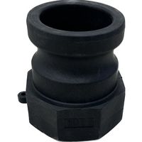 岩崎製作所 IWA 樹脂製 I・LOK(アイロック)レバーカップリング 女ネジアダプター(TypeーA) 37A050P-Y 1個（直送品）