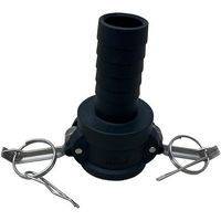 岩崎製作所 IWA 樹脂製 I・LOK(アイロック)レバーカップリング ホースシャンクカプラー(TypeーC) 37C032P-Y 1個（直送品）