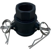 岩崎製作所 IWA 樹脂製 I・LOK(アイロック)レバーカップリング 女ネジカプラー(TypeーD) 37D020P-Y 1個（直送品）