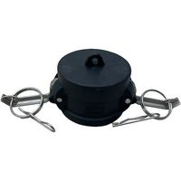 岩崎製作所 IWA 樹脂製 I・LOK(アイロック)レバーカップリング ダストキャップ(TypeーG) 37G040P-Y 1個（直送品）