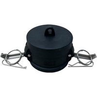 岩崎製作所 IWA 樹脂製 I・LOK(アイロック)レバーカップリング ダストキャップ(TypeーG) 37G050P-Y 1個（直送品）