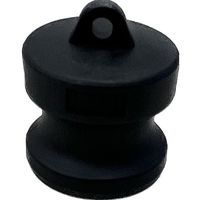 岩崎製作所 IWA 樹脂製 I・LOK(アイロック)レバーカップリング ダストプラグ(TypeーH) 37H032P-Y 1個（直送品）