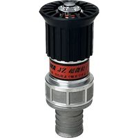 IWA JZ噴霧ノズル アルミ製 JZ 微粒子(アルミタケノコ付)<高圧仕様(使用圧:1.0MPa)> 05JZBK32ATK-A 1個（直送品）