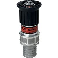 IWA JZ噴霧ノズル アルミ製 JZ 微粒子(アルミタケノコ付)<高圧仕様(使用圧:1.0MPa)> 05JZBK40ATK-A 1個（直送品）