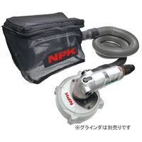 日本ニューマチック工業 NPK エアグラインダ ダストコレクタ 15429 CLE-100 1個 653-9699（直送品）