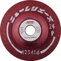 ニューレジストン NRS 研削砥石 ニューレジエース 100×6×15 24N NRA1006-24N 1セット(25枚) 700-0495（直送品）