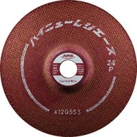 NRS 高速度用研削砥石 ハイニューレジエース 180×6×22.23 36N HNRA1806-36N 1セット(25枚)（直送品）
