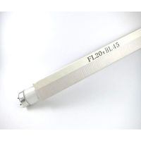 積水フーラー 積水 硬化専用 可視光蛍光灯 FLーV45 20W FL-V4520W 1個 667-1135（直送品）