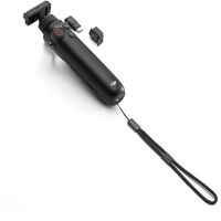DJI JAPAN Osmo アクション 多機能充電ハンドル 1565986238 1個 685-7065（直送品）