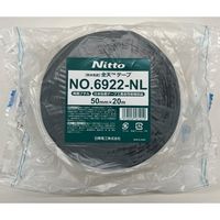 日東電工 日東 全天テープ NO.6922ーNL 50mm×20m 6922NL50 1セット(16巻) 695-8330（直送品）