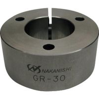 ナカニシ ガチッとリング(1885) GR30 1個 162-8304（直送品）