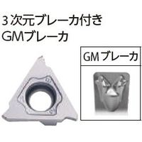 京セラ 浅溝入れ加工用工具 GBA43R140ー010GM:PR2025 1セット(10ケ)（直送品）