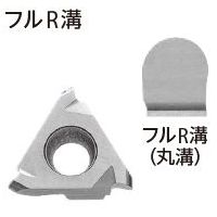 京セラ 浅溝入れ加工用工具 GBA32R300ー150R:PR2015 1セット(10ケ)（直送品）