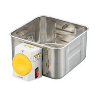 アズワン ECオイルバス 角型 アナログ 点検検査書付 1-2947-11-22 1個（直送品）