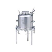 ADVANTEC 多用途型タンク付ホルダー KSTー293ー10ーUH 17303190 1台 64-1185-56（直送品）