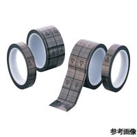 アズワン アズピュアESDテープ(ロゴ付)50mm×50m 1袋(5巻入) 1-7169-61 1袋(5巻)（直送品）