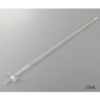 アズワン ビュレット ガラスコック付 JCSS校正証明書付 2-9138-02-24 1本（直送品）