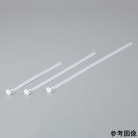 アズワン リピートタイ 7.6×250mm まとめパック 1袋(500本入) 4-6499-53 1袋(500本)（直送品）