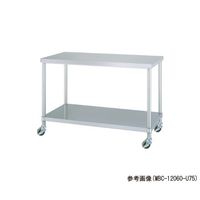 シンコー ステンレス作業台 ベタ棚 キャスター付 WBC-9075-U75 1個 63-1271-74（直送品）