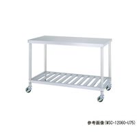 シンコー ステンレス作業台 スノコ棚 キャスター付 WSC-9075-U75 1個 63-1271-95（直送品）