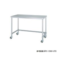 シンコー ステンレス作業台 三方枠 キャスター付 WTC-18060-U75 1個 63-1272-37（直送品）