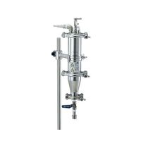 ADVANTEC ラボテスト用ベビータンク BTー700S 17320800 1台 64-1186-16（直送品）