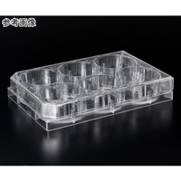 AGCテクノグラス 浮遊培養用マイクロプレート(表面処理なし)6well 10枚 1810-006N-MYP 1箱(10枚)（直送品）