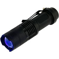 Trimate ブラックライト 395nm TRM-BL395 1個 67-4919-41（直送品）