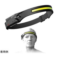 Trimate 充電式 ヘッドライト 超軽量 タッチレスセンサー搭載 TRM-HD003 1個 67-4919-86（直送品）