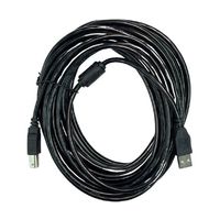 Trimate USB ケーブル AーB プラチナ層シールド加工 10m TR-UC001-10 1個 67-4921-50（直送品）