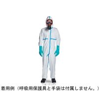 デュポン DuPont(TM) Tyvek(R) 600 Plus 4XL TYCHA5TWH00 1着 68-5240-85（直送品）