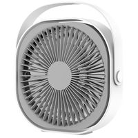 Trimate USB充電式デスクファン 卓上扇風機 ホワイト AFF-DSF001-WH 1個 68-5769-97（直送品）