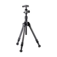 ベルボン 三脚 UTCー53 2AS 68-7034-74 1本（直送品）