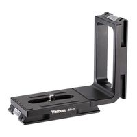 ベルボン 縦位置ブラケット BRーQ 68-7034-85 1個（直送品）