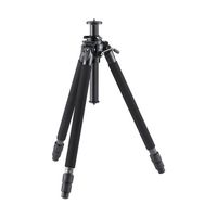 ベルボン 三脚 PROFESSIONAL GEO N730 68-7035-11 1本（直送品）