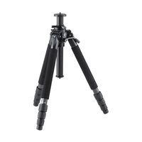 ベルボン 三脚 PROFESSIONAL GEO N740 68-7035-12 1本（直送品）